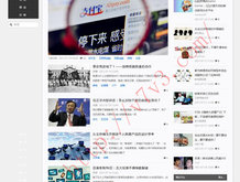 打开澳门资料网站左右中特
